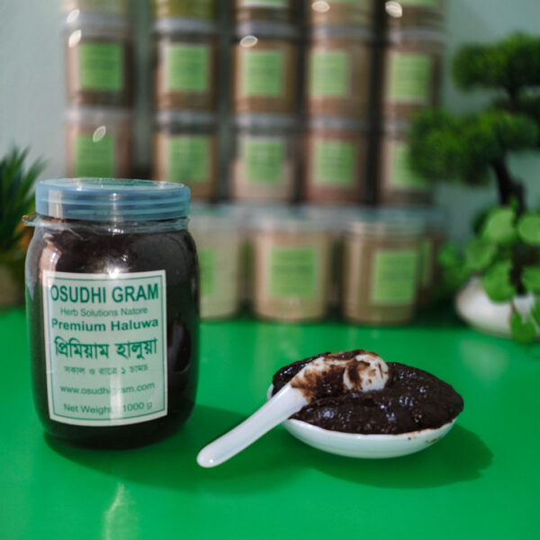 হালুয়া