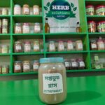 মেহ-রোগ